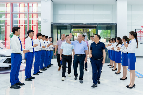 Fondation de l'entreprise
   