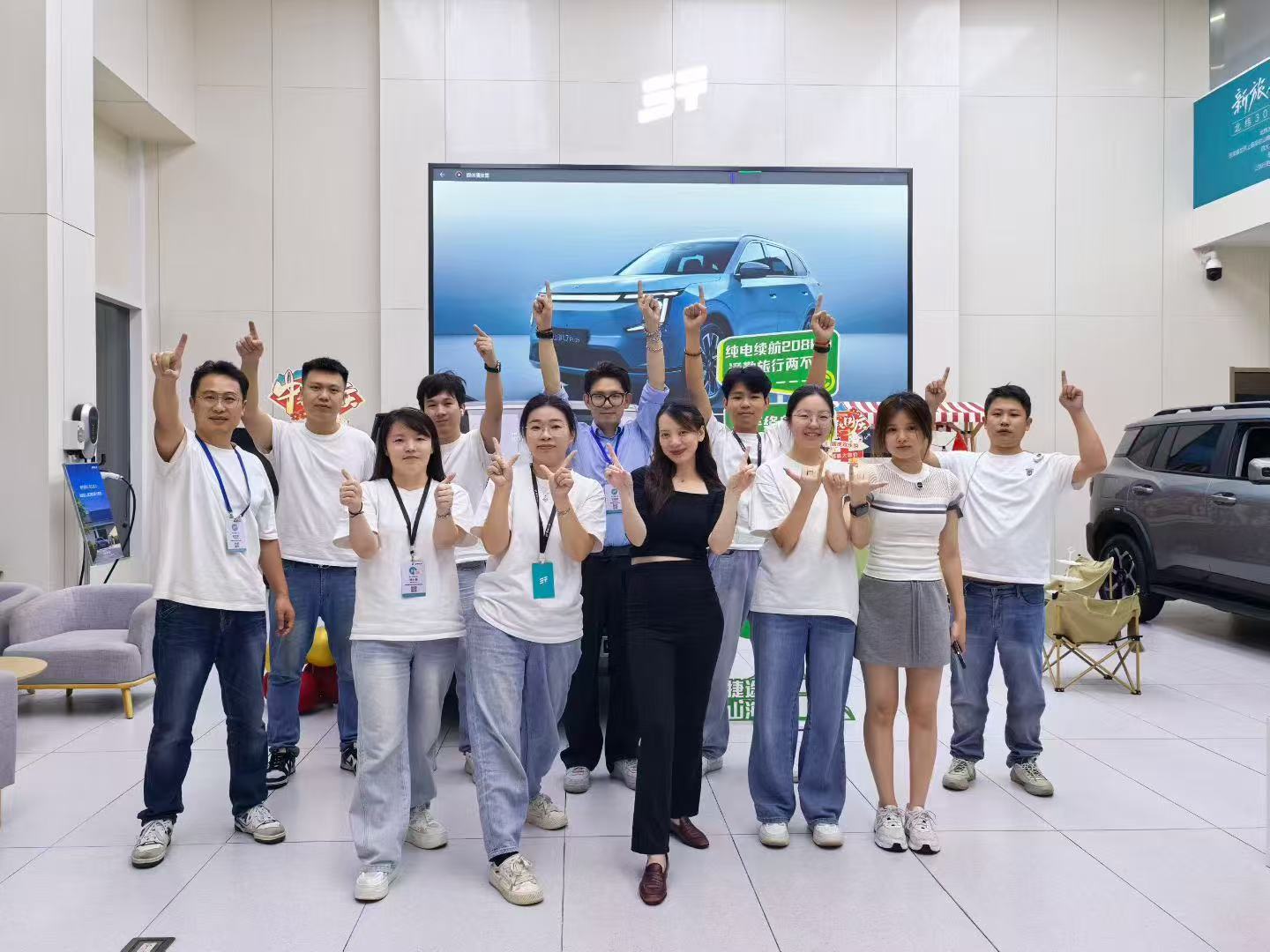 Développement des employés 
   