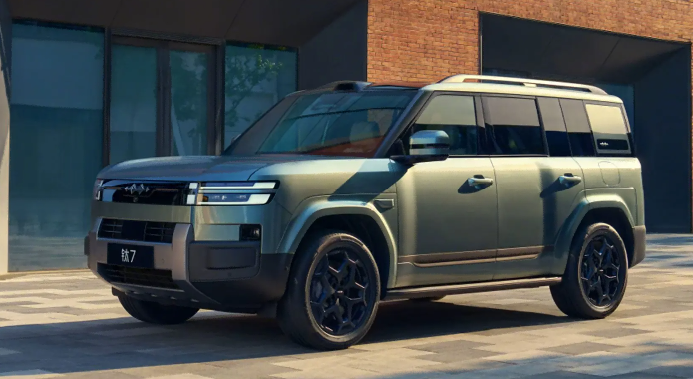 Fang Cheng Bao Ti7 
   —Redéfinir la puissance du tout-terrain intelligent
   