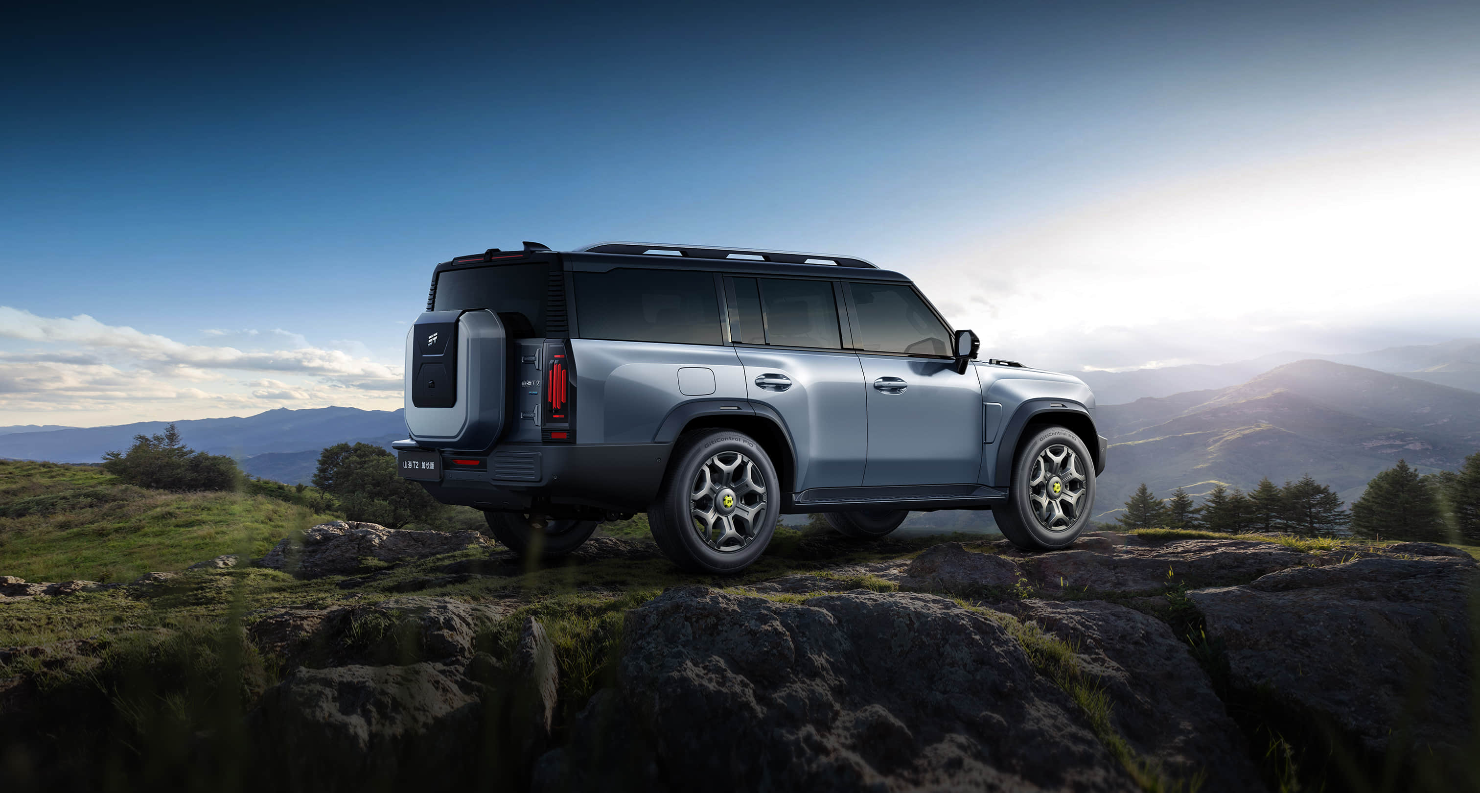 Jetour - Voyageur hybride tout-terrain
   